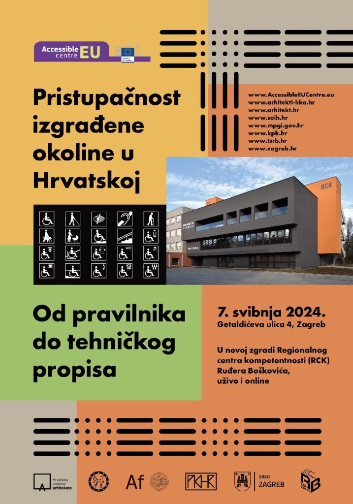plakat najave konferencije koja će se održati 7 svibnja u Regionalnom centru kompetentnosti u Zagrebu