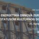 Konferencija Energetska obnova zgrada sa statusom kulturnog dobra / photo: GBC